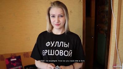 Похотливая сеструха отрабатывает свои грязные дела